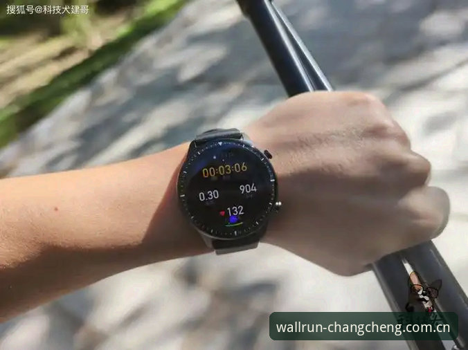 长城体育怎么样 长城体育平台全面评测与使用指南