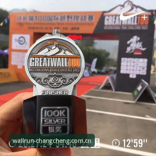 长城体育注册地址对比 4个关键对比点,教你识别长城体育注册地址的真伪